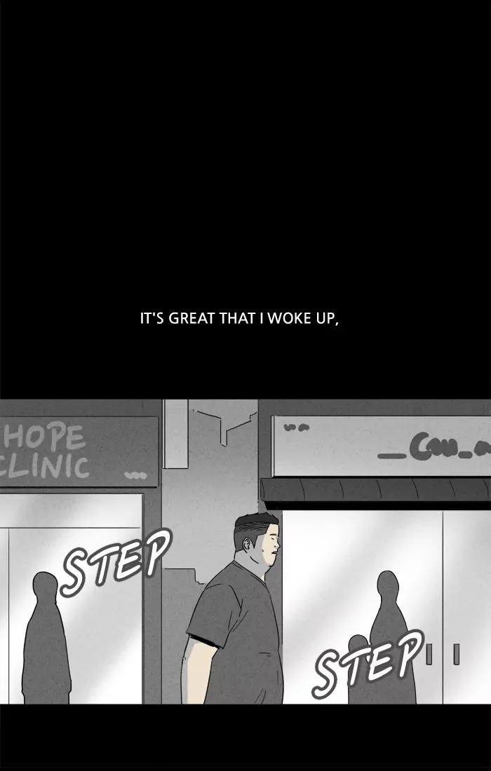 Tales of the unusual Chapter 155 page 23 - Chapter 155: Ep.155: Mini-me - Part 1