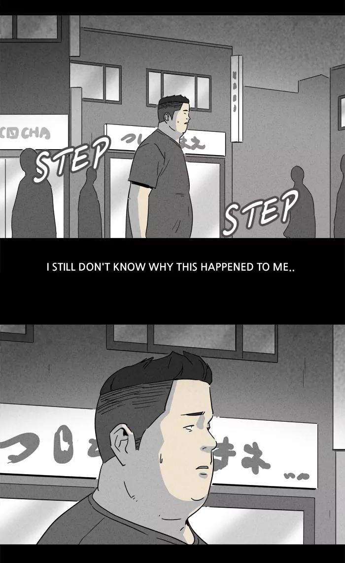 Tales of the unusual Chapter 155 page 5 - Chapter 155: Ep.155: Mini-me - Part 1