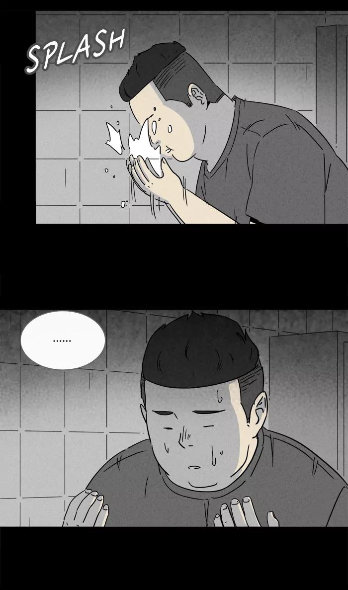 Tales of the unusual Chapter 156 page 20 - Chapter 156: Ep.156: Mini-me - Part 2