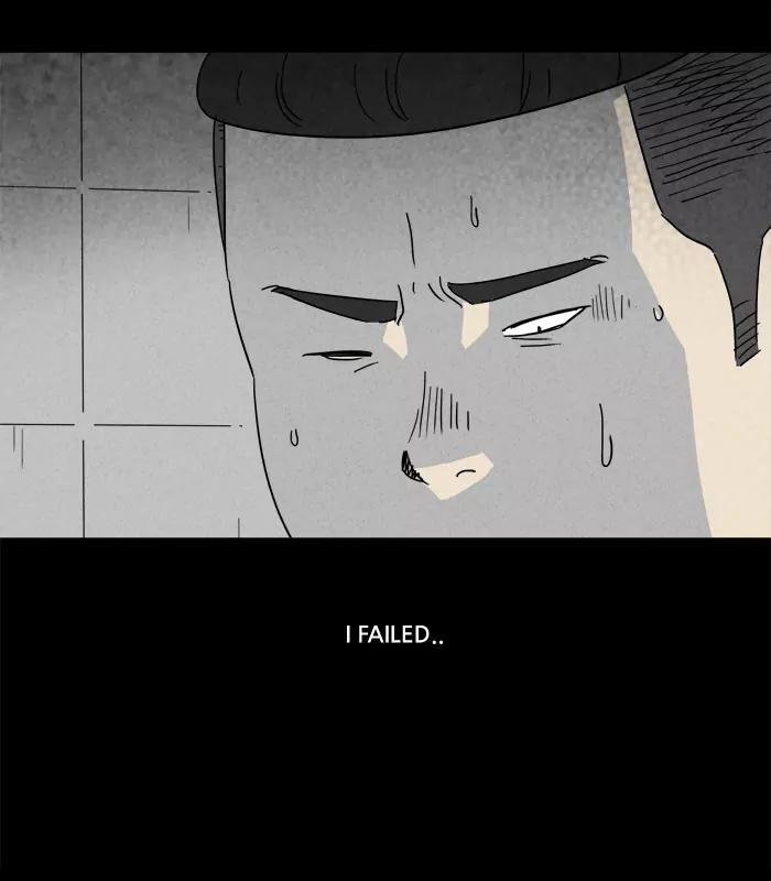 Tales of the unusual Chapter 156 page 21 - Chapter 156: Ep.156: Mini-me - Part 2