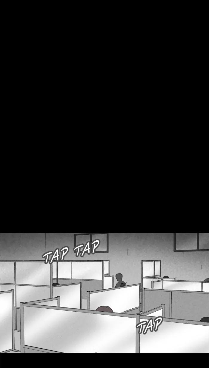 Tales of the unusual Chapter 157 page 10 - Chapter 157: Ep.157: Ghost Home Care - Part 1