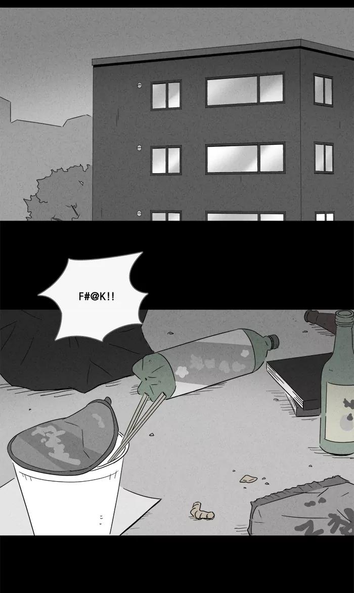 Tales of the unusual Chapter 157 page 2 - Chapter 157: Ep.157: Ghost Home Care - Part 1