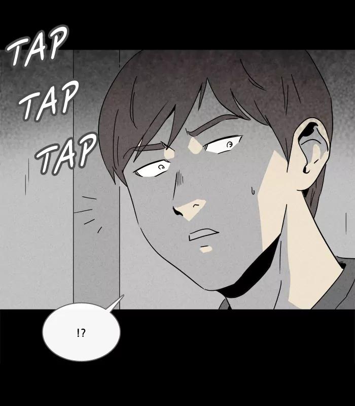 Tales of the unusual Chapter 157 page 29 - Chapter 157: Ep.157: Ghost Home Care - Part 1