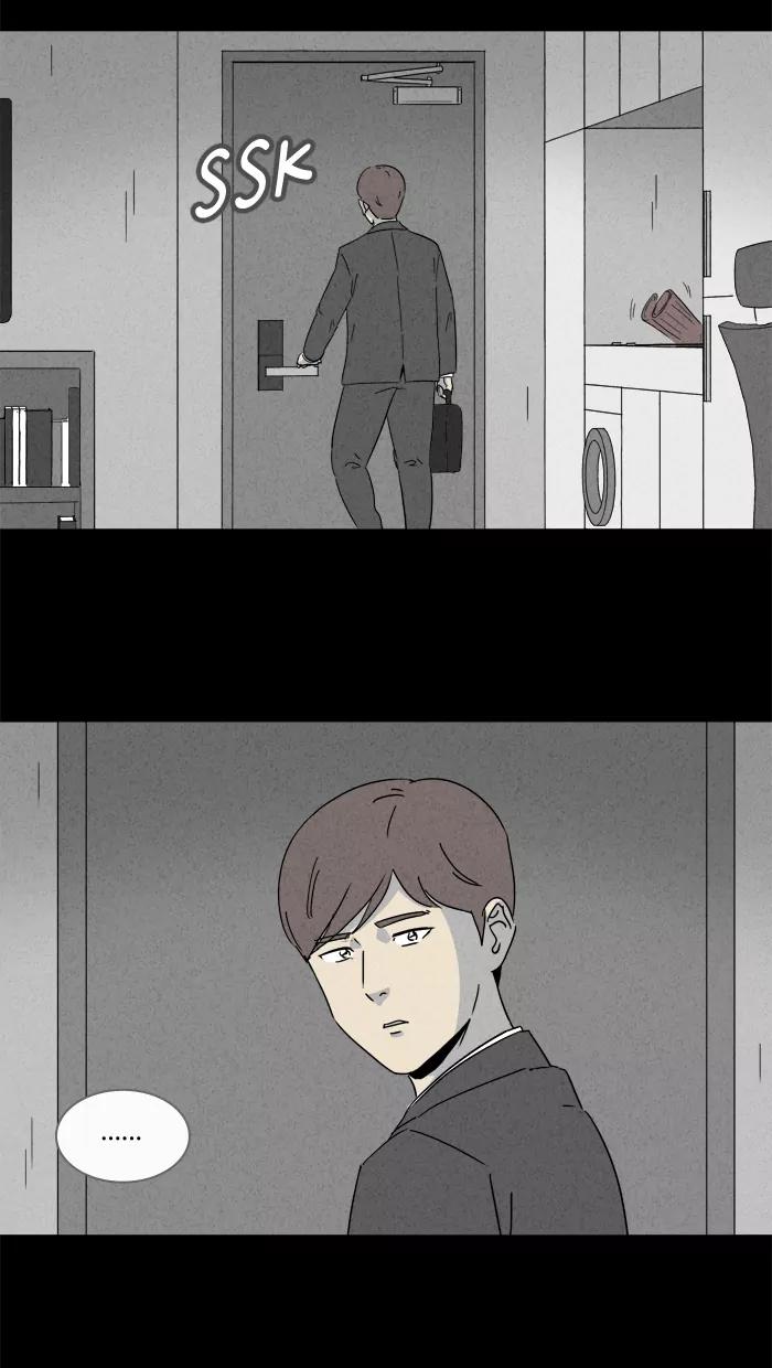 Tales of the unusual Chapter 158 page 14 - Chapter 158: Ep.158: Ghost Home Care - Part 2
