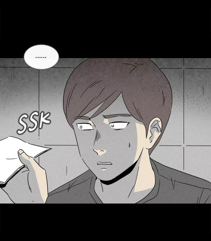 Tales of the unusual Chapter 158 page 22 - Chapter 158: Ep.158: Ghost Home Care - Part 2