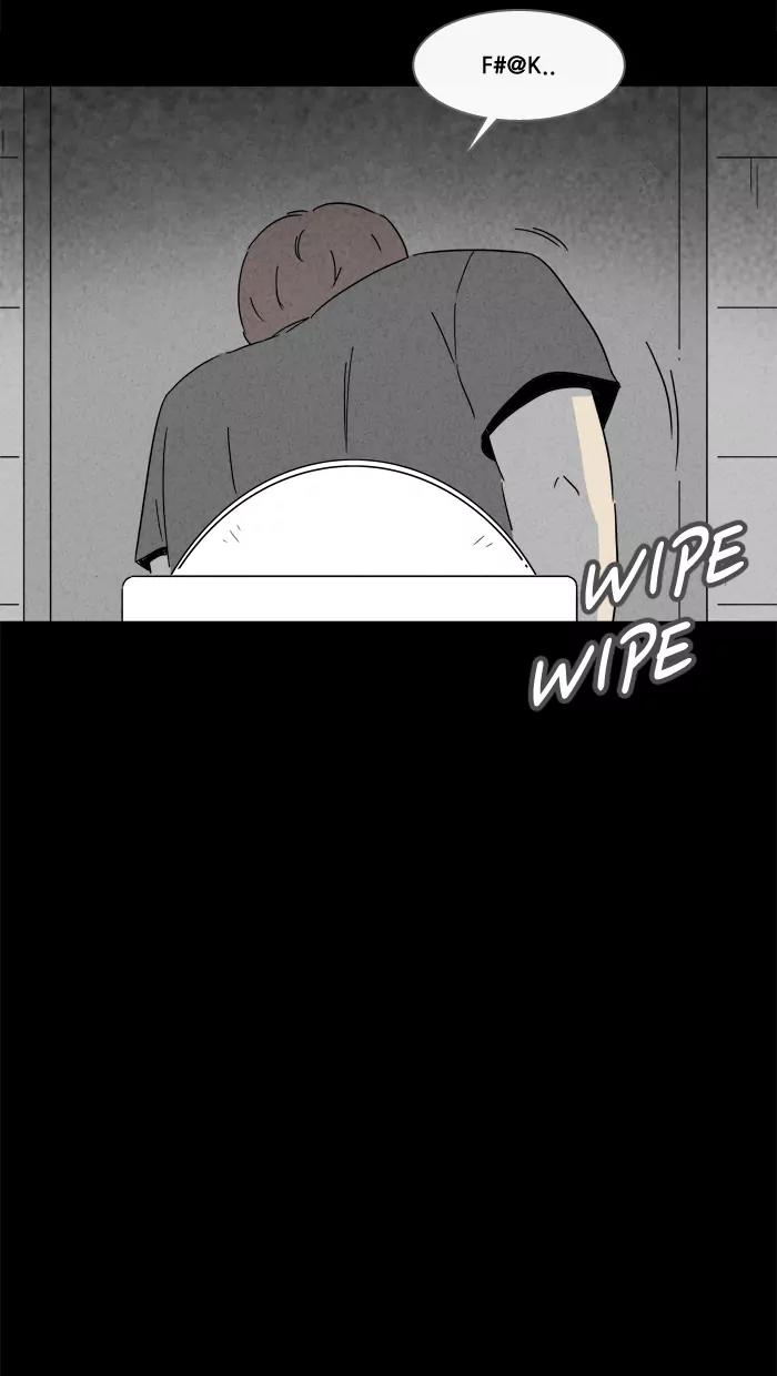 Tales of the unusual Chapter 158 page 23 - Chapter 158: Ep.158: Ghost Home Care - Part 2