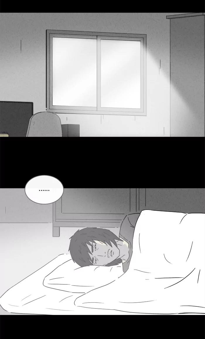 Tales of the unusual Chapter 159 page 15 - Chapter 159: Ep.159: Delivery - Part 1