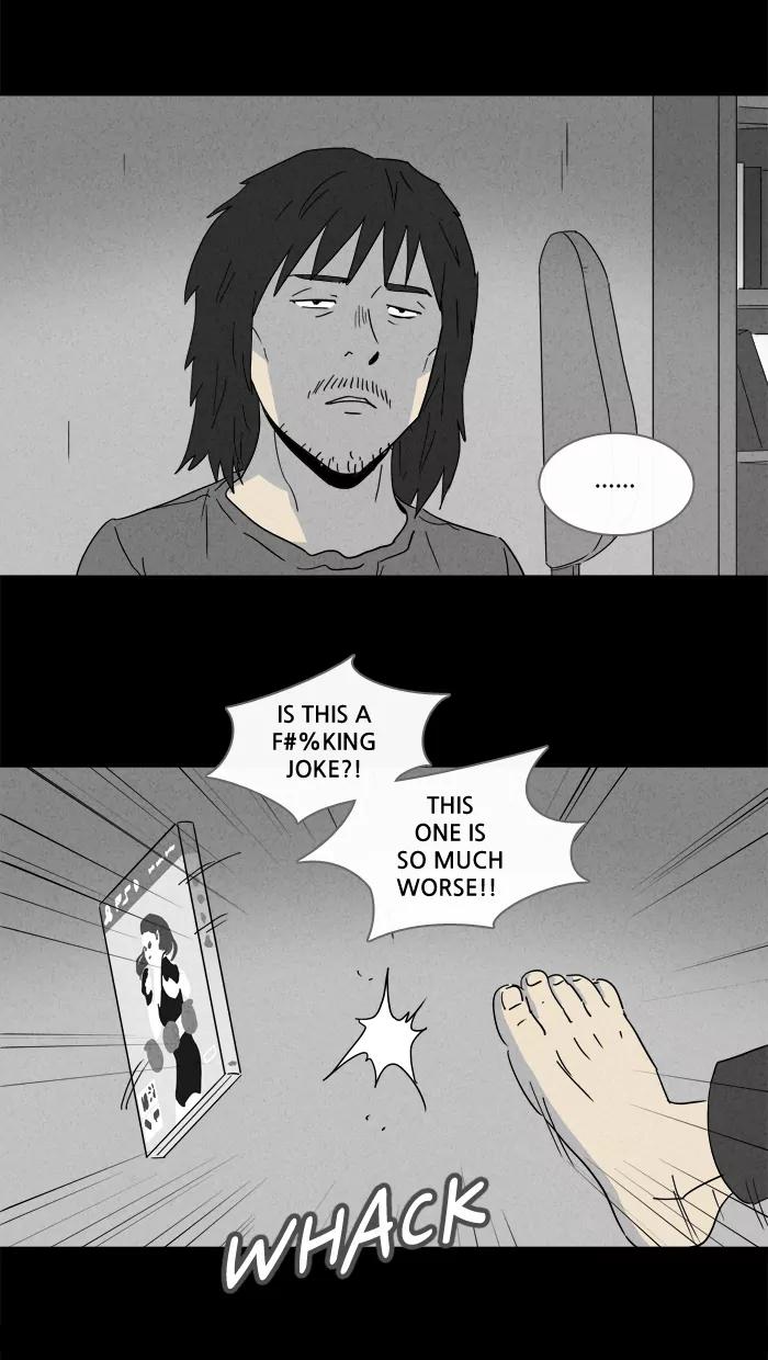 Tales of the unusual Chapter 159 page 6 - Chapter 159: Ep.159: Delivery - Part 1