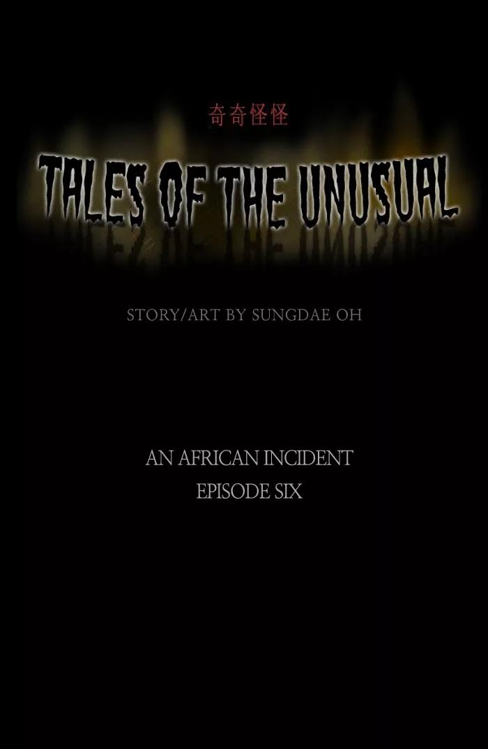 Tales of the unusual Chapter 16 page 1 - Chapter 16: Ep.16: An African Incident - Part 6