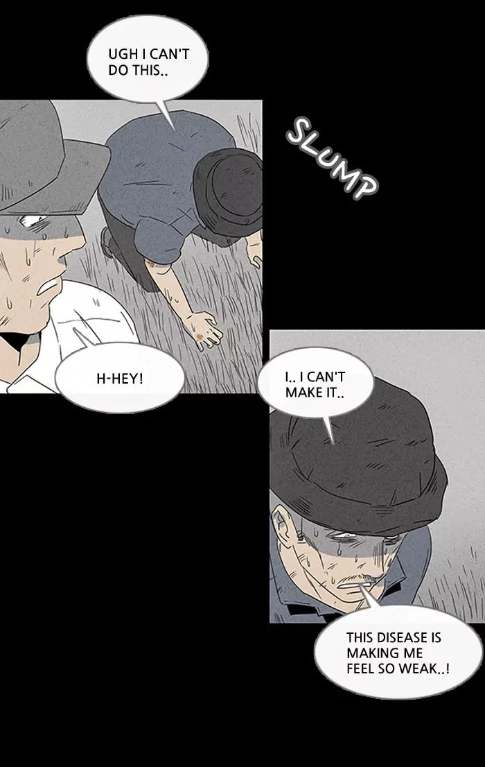 Tales of the unusual Chapter 16 page 12 - Chapter 16: Ep.16: An African Incident - Part 6