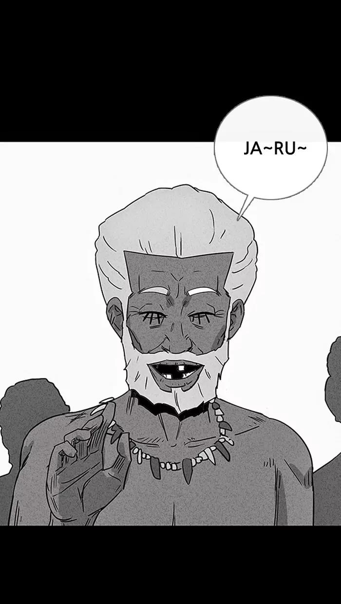 Tales of the unusual Chapter 16 page 26 - Chapter 16: Ep.16: An African Incident - Part 6