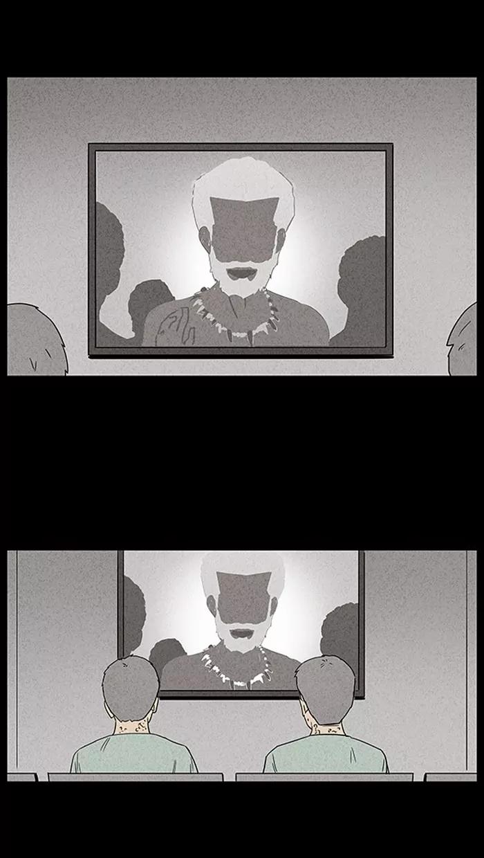 Tales of the unusual Chapter 16 page 27 - Chapter 16: Ep.16: An African Incident - Part 6