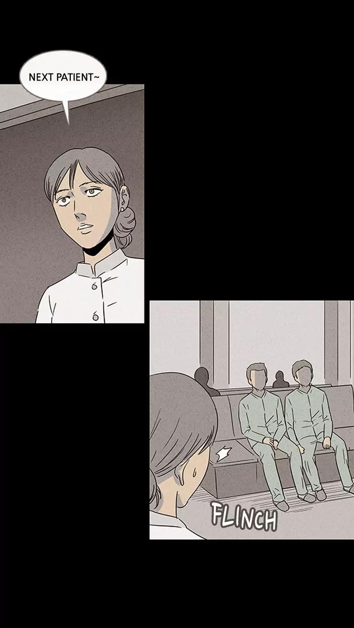 Tales of the unusual Chapter 16 page 28 - Chapter 16: Ep.16: An African Incident - Part 6