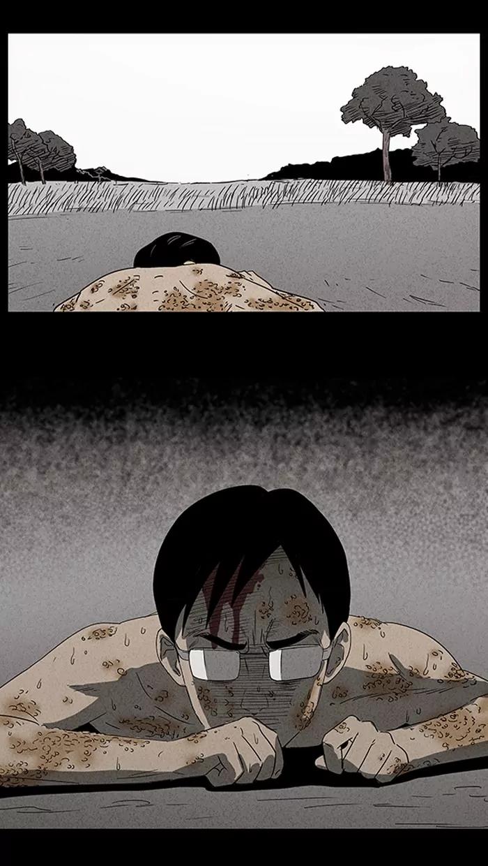 Tales of the unusual Chapter 16 page 31 - Chapter 16: Ep.16: An African Incident - Part 6