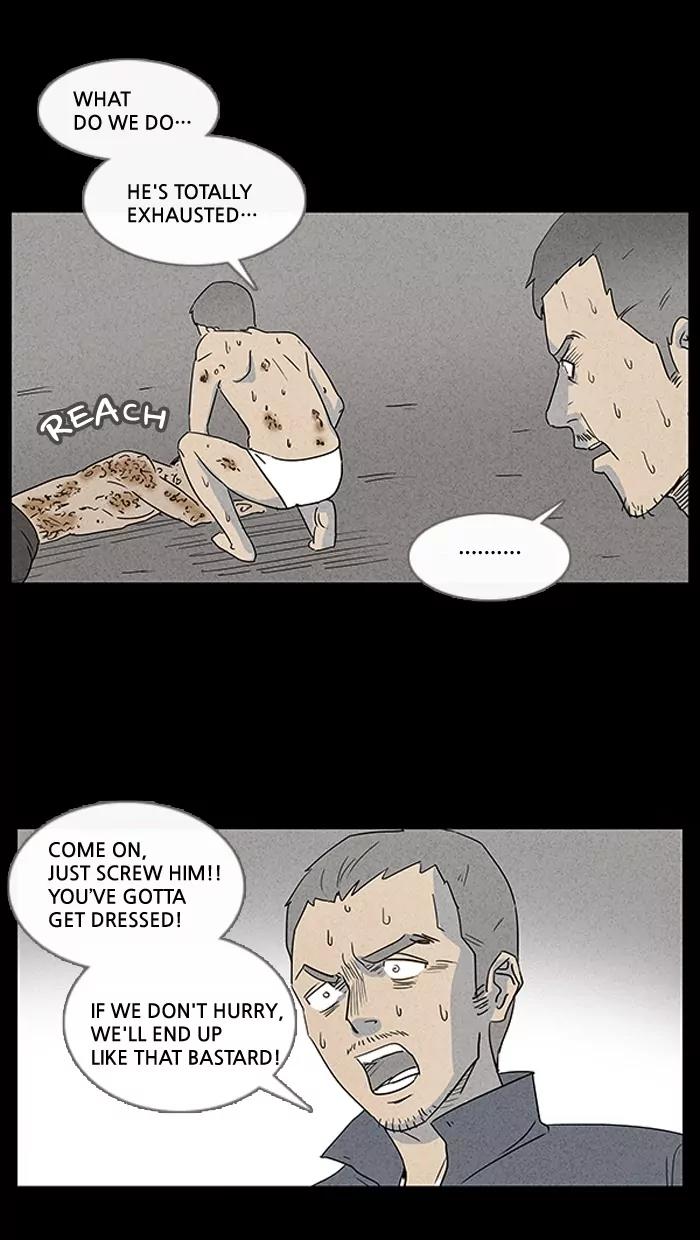 Tales of the unusual Chapter 16 page 7 - Chapter 16: Ep.16: An African Incident - Part 6