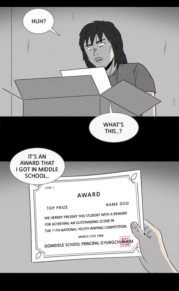 Tales of the unusual Chapter 160 page 2 - Chapter 160: Ep.160: Delivery - Part 2