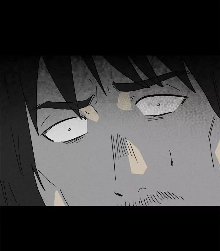 Tales of the unusual Chapter 160 page 24 - Chapter 160: Ep.160: Delivery - Part 2
