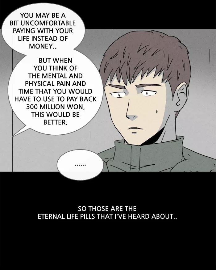 Tales of the unusual Chapter 161 page 11 - Chapter 161: Ep.161: Eternal life pills - Part 1