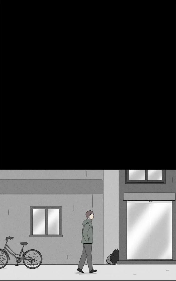 Tales of the unusual Chapter 162 page 12 - Chapter 162: Ep.162: Eternal life pills - Part 2