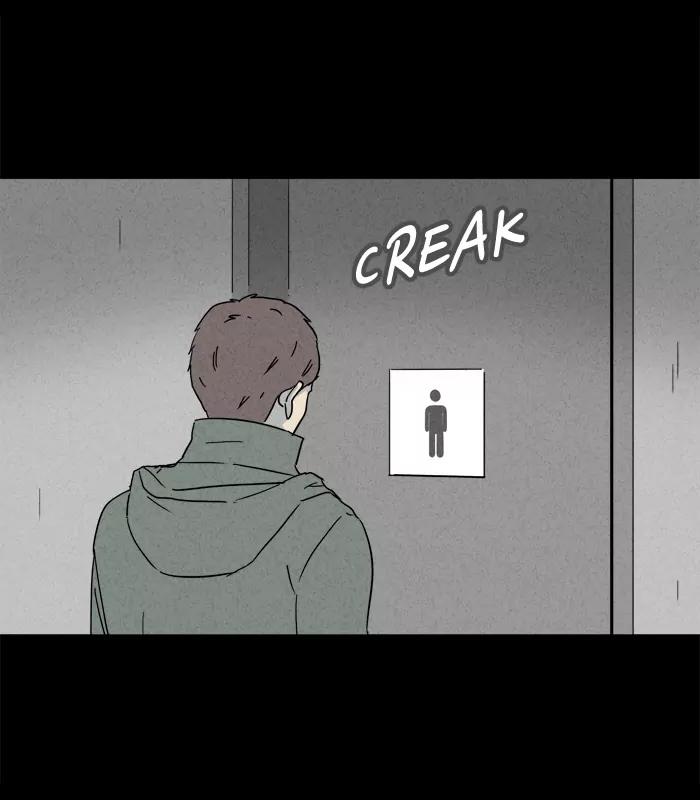 Tales of the unusual Chapter 162 page 4 - Chapter 162: Ep.162: Eternal life pills - Part 2