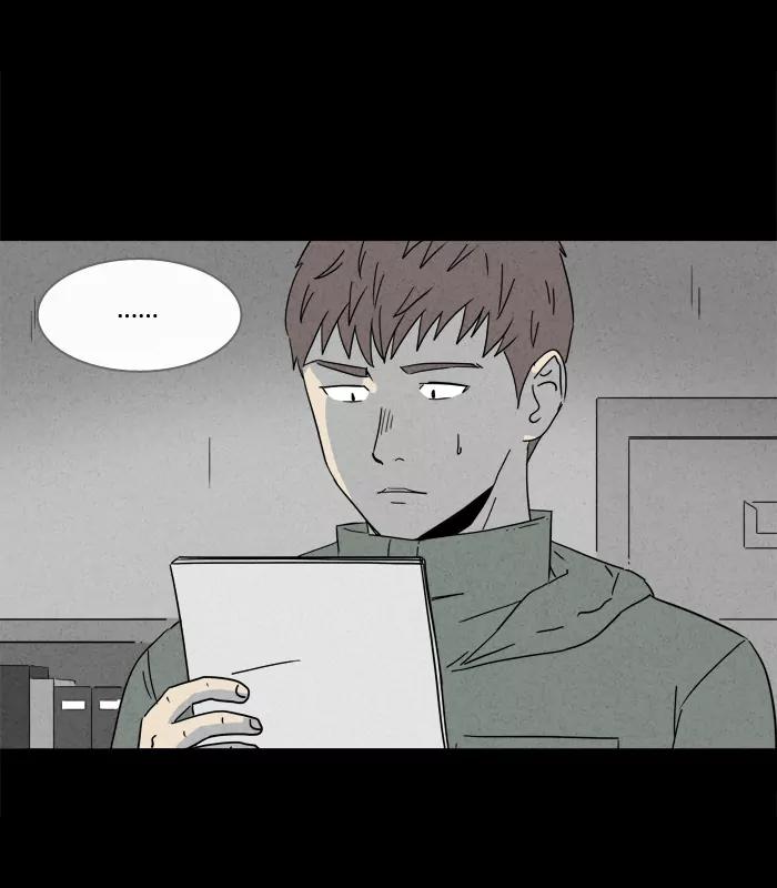 Tales of the unusual Chapter 163 page 14 - Chapter 163: Ep.163: Eternal life pills - Part 3
