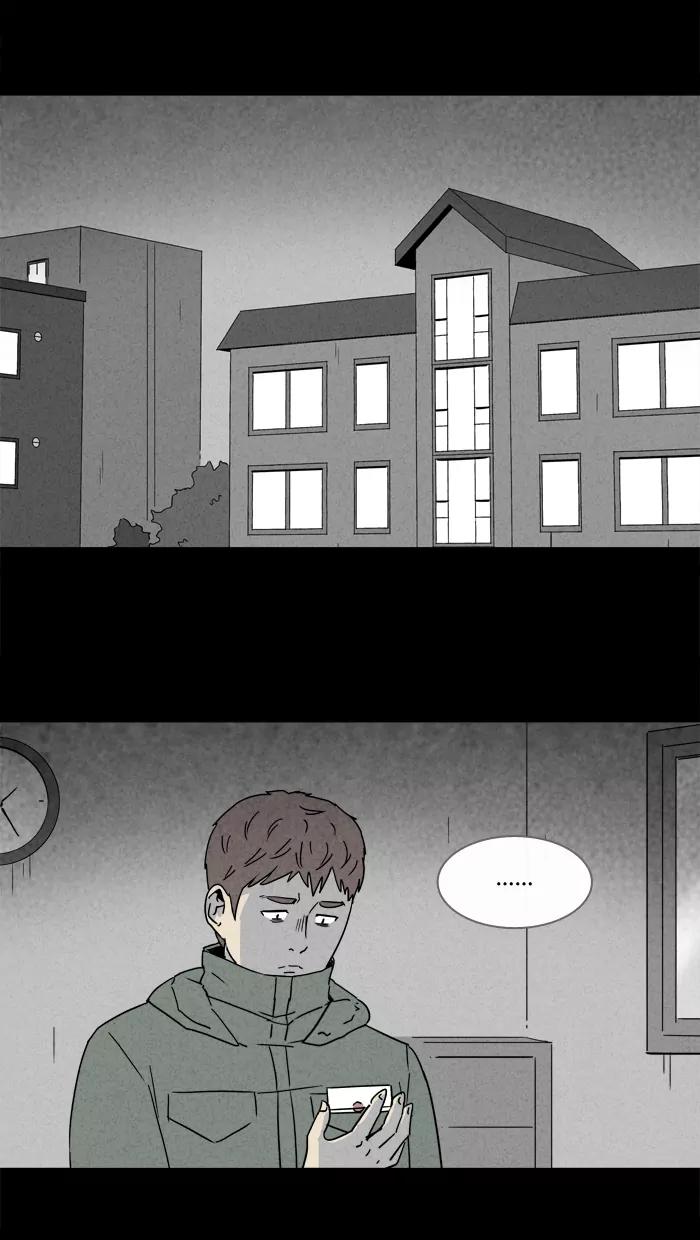 Tales of the unusual Chapter 165 page 26 - Chapter 165: Ep.165: Eternal life pills - Part 5
