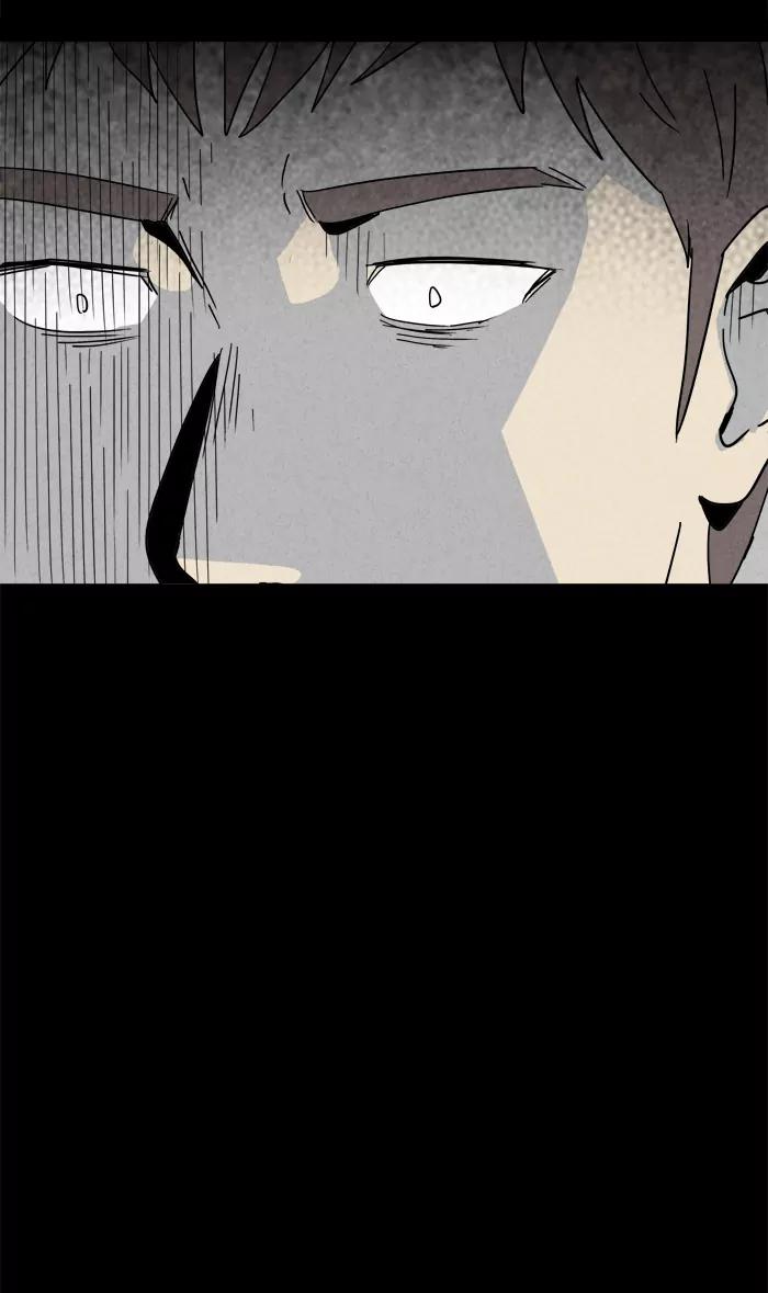 Tales of the unusual Chapter 165 page 34 - Chapter 165: Ep.165: Eternal life pills - Part 5