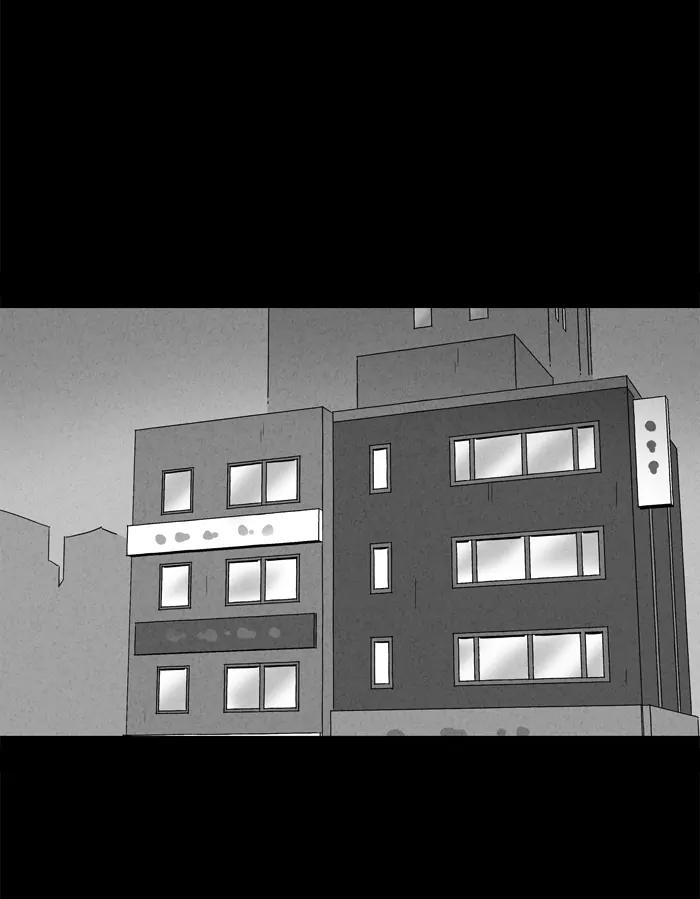 Tales of the unusual Chapter 166 page 28 - Chapter 166: Ep.166: Eternal life pills - Part 6