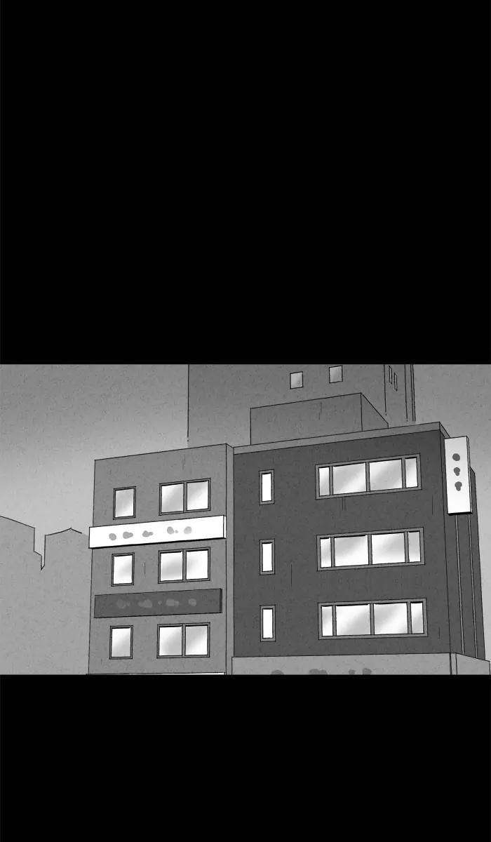Tales of the unusual Chapter 166 page 6 - Chapter 166: Ep.166: Eternal life pills - Part 6