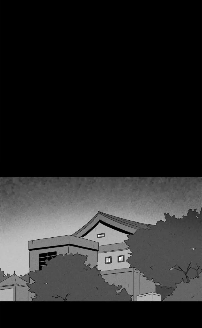 Tales of the unusual Chapter 167 page 12 - Chapter 167: Ep.167: Eternal life pills - Part 7