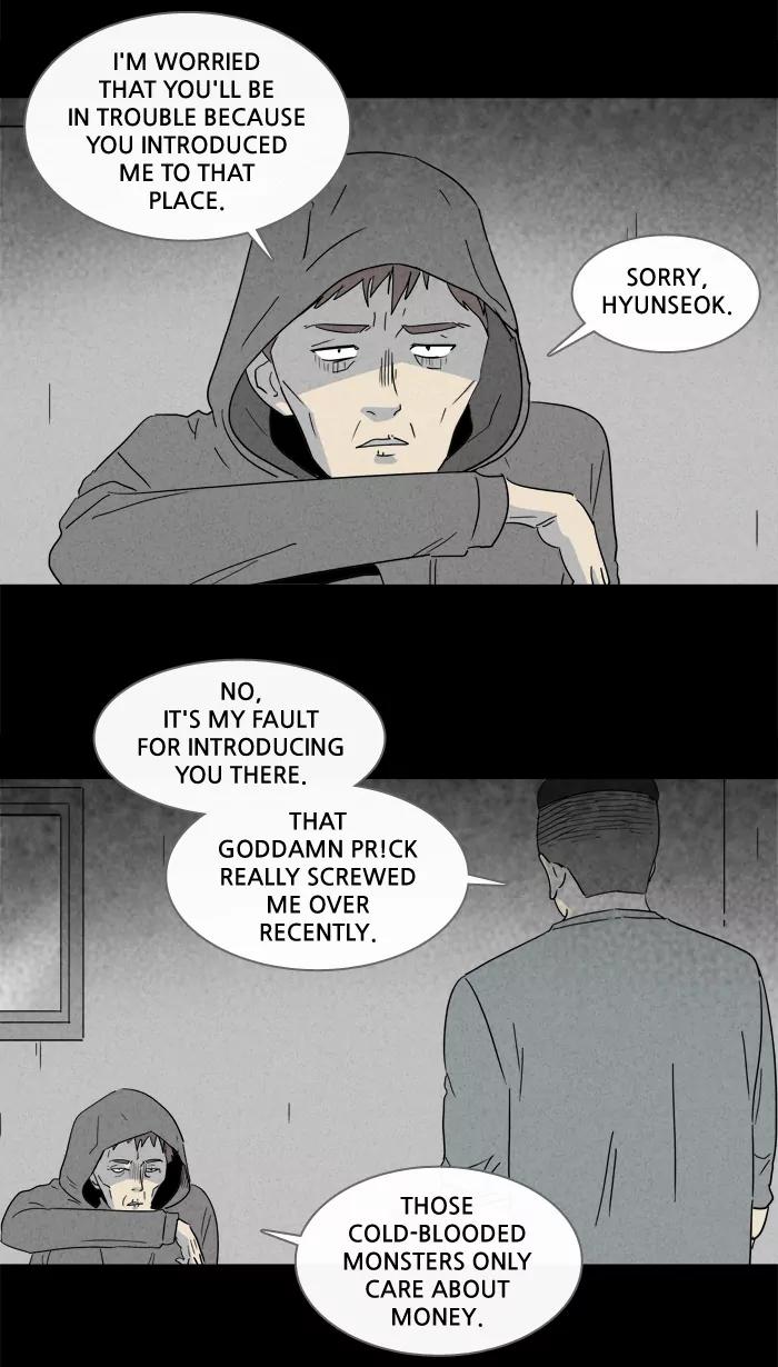 Tales of the unusual Chapter 167 page 21 - Chapter 167: Ep.167: Eternal life pills - Part 7