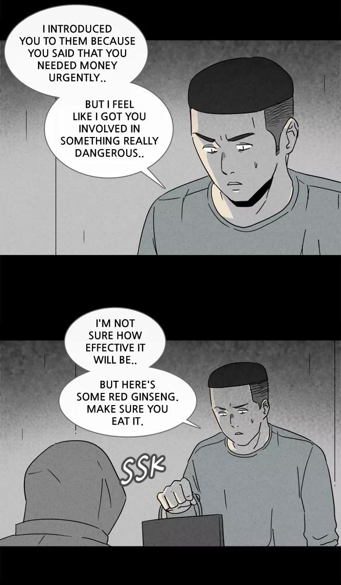 Tales of the unusual Chapter 167 page 22 - Chapter 167: Ep.167: Eternal life pills - Part 7