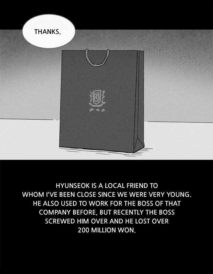 Tales of the unusual Chapter 167 page 23 - Chapter 167: Ep.167: Eternal life pills - Part 7