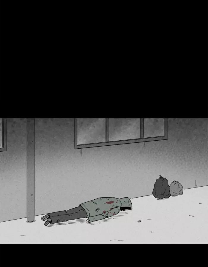 Tales of the unusual Chapter 167 page 6 - Chapter 167: Ep.167: Eternal life pills - Part 7