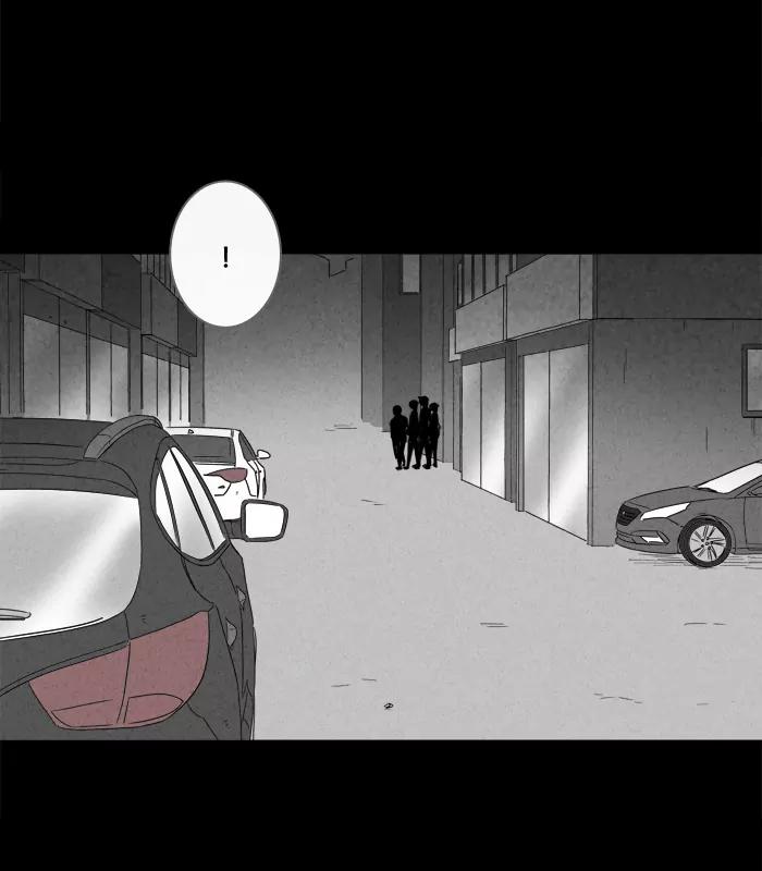Tales of the unusual Chapter 168 page 32 - Chapter 168: Ep.168: Eternal life pills - Part 8