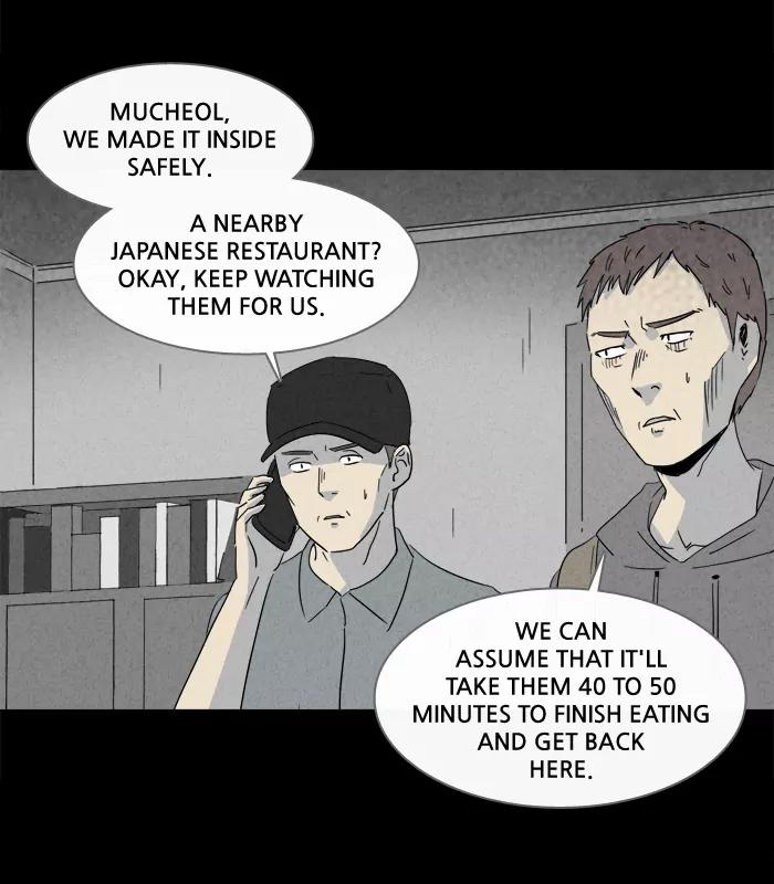 Tales of the unusual Chapter 169 page 7 - Chapter 169: Ep.169: Eternal life pills - Part 9