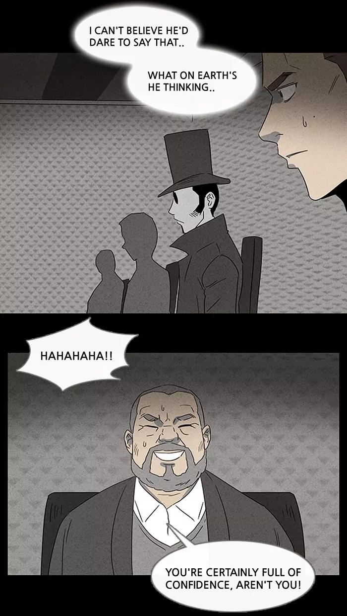 Tales of the unusual Chapter 17 page 10 - Chapter 17: Ep.17: To Kill a Magician - Part 1