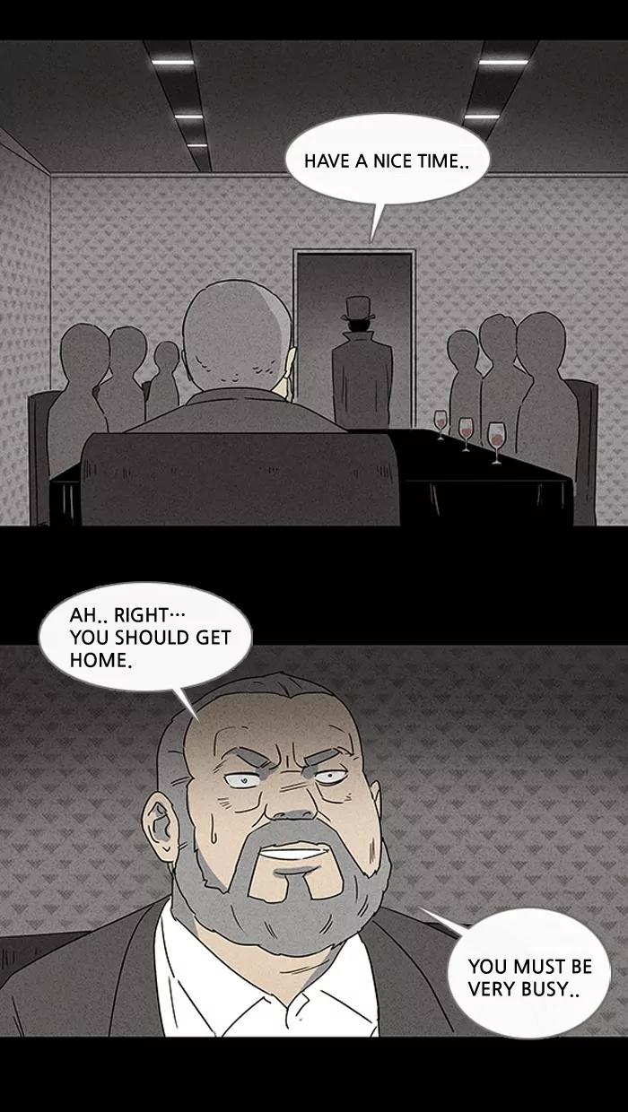 Tales of the unusual Chapter 17 page 12 - Chapter 17: Ep.17: To Kill a Magician - Part 1