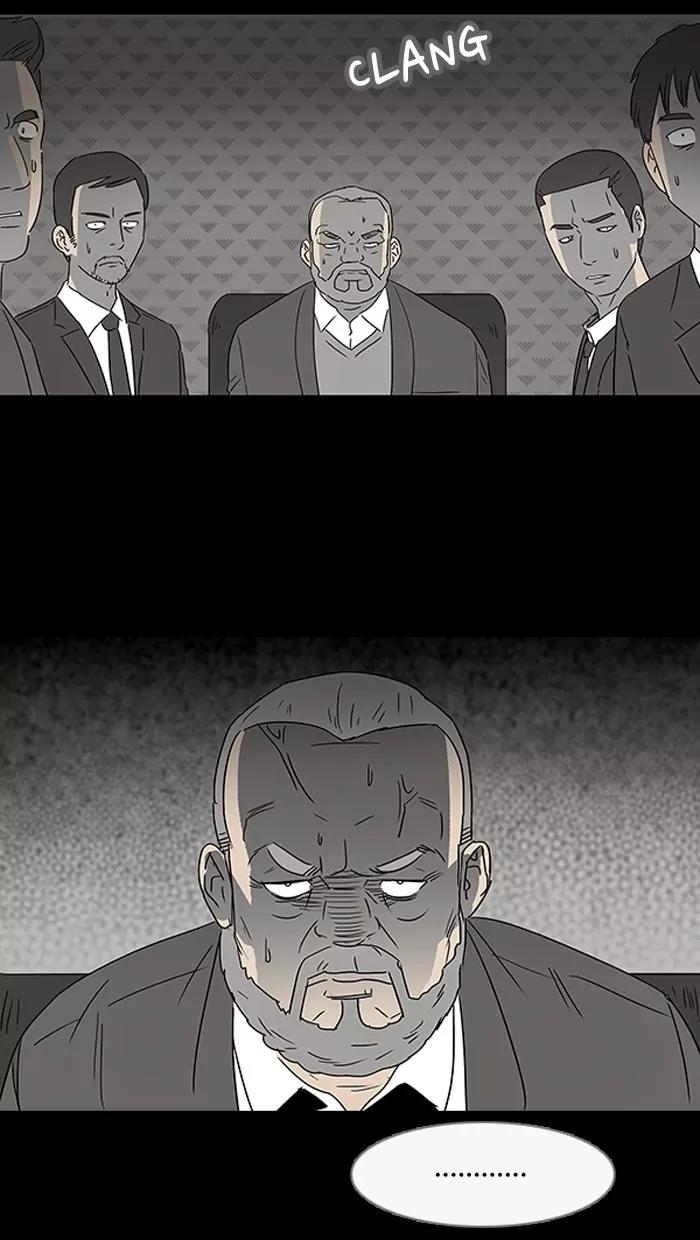 Tales of the unusual Chapter 17 page 14 - Chapter 17: Ep.17: To Kill a Magician - Part 1