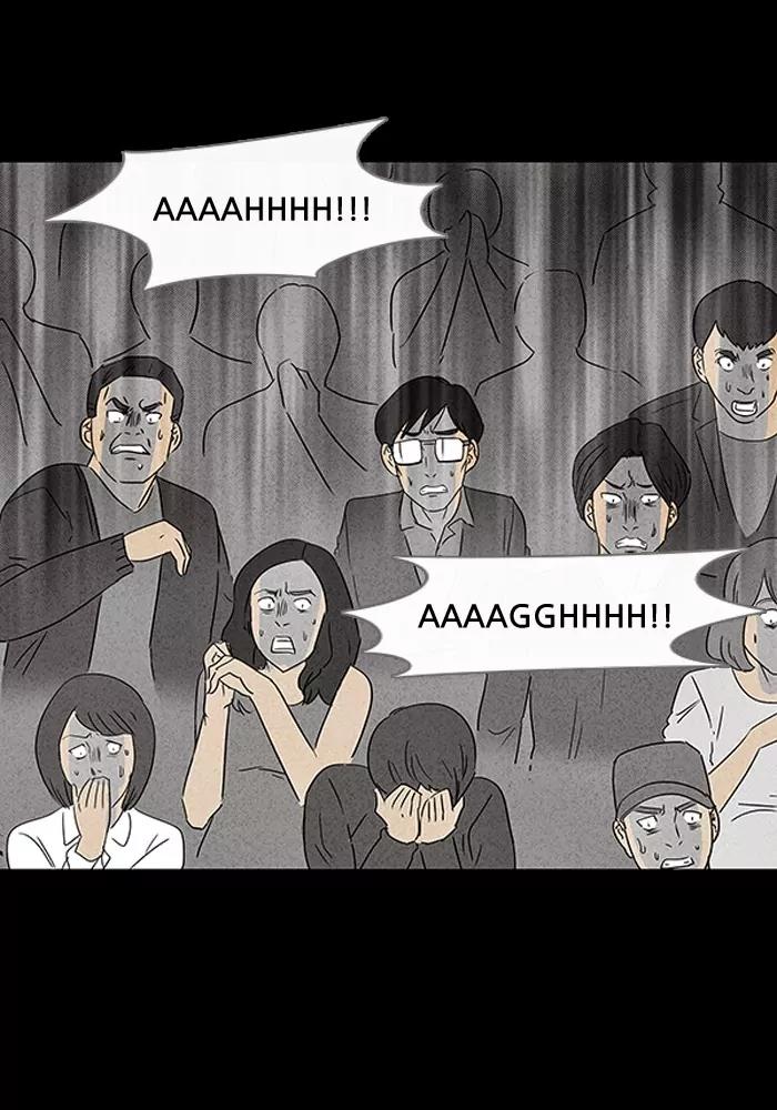 Tales of the unusual Chapter 17 page 16 - Chapter 17: Ep.17: To Kill a Magician - Part 1