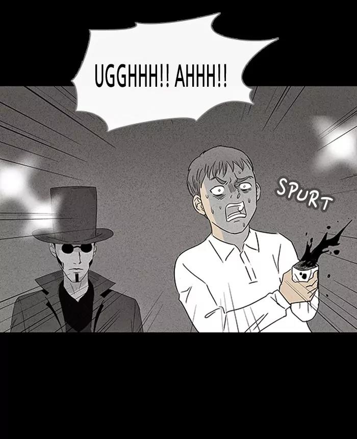 Tales of the unusual Chapter 17 page 17 - Chapter 17: Ep.17: To Kill a Magician - Part 1