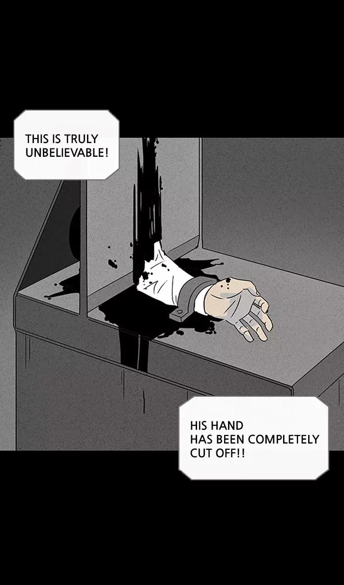 Tales of the unusual Chapter 17 page 18 - Chapter 17: Ep.17: To Kill a Magician - Part 1