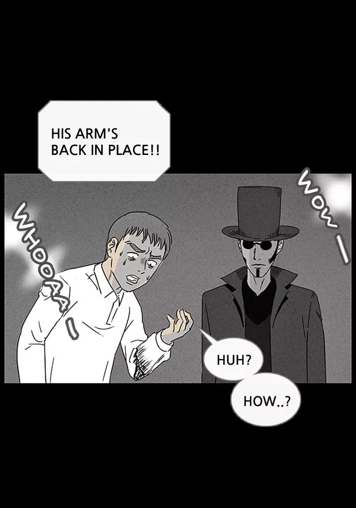 Tales of the unusual Chapter 17 page 22 - Chapter 17: Ep.17: To Kill a Magician - Part 1
