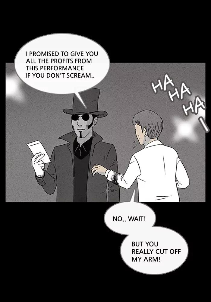 Tales of the unusual Chapter 17 page 23 - Chapter 17: Ep.17: To Kill a Magician - Part 1