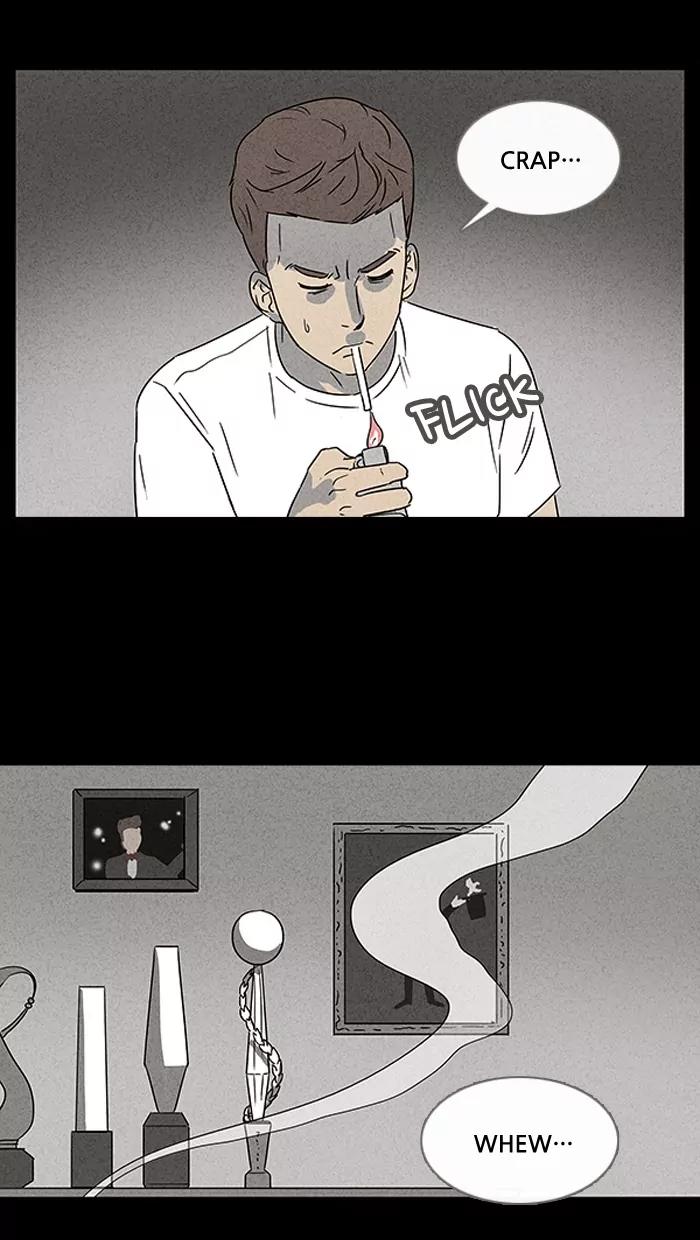 Tales of the unusual Chapter 17 page 32 - Chapter 17: Ep.17: To Kill a Magician - Part 1