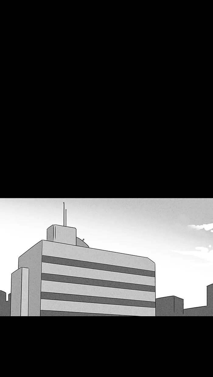 Tales of the unusual Chapter 17 page 33 - Chapter 17: Ep.17: To Kill a Magician - Part 1