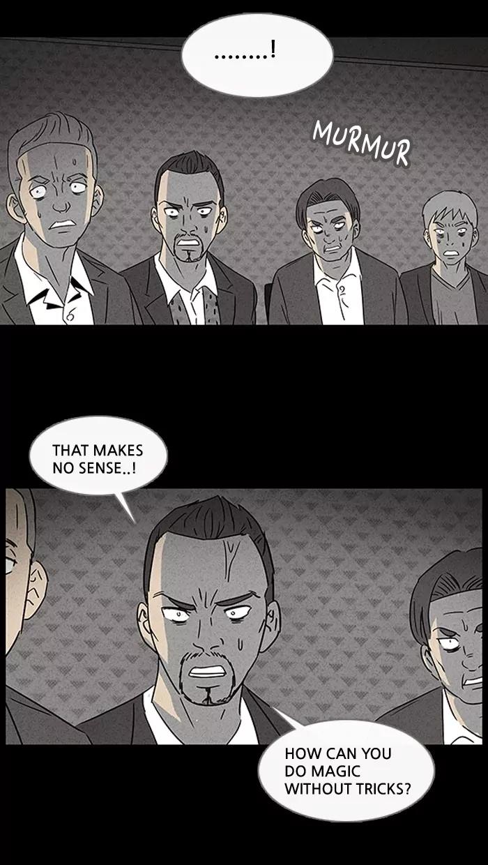Tales of the unusual Chapter 17 page 6 - Chapter 17: Ep.17: To Kill a Magician - Part 1