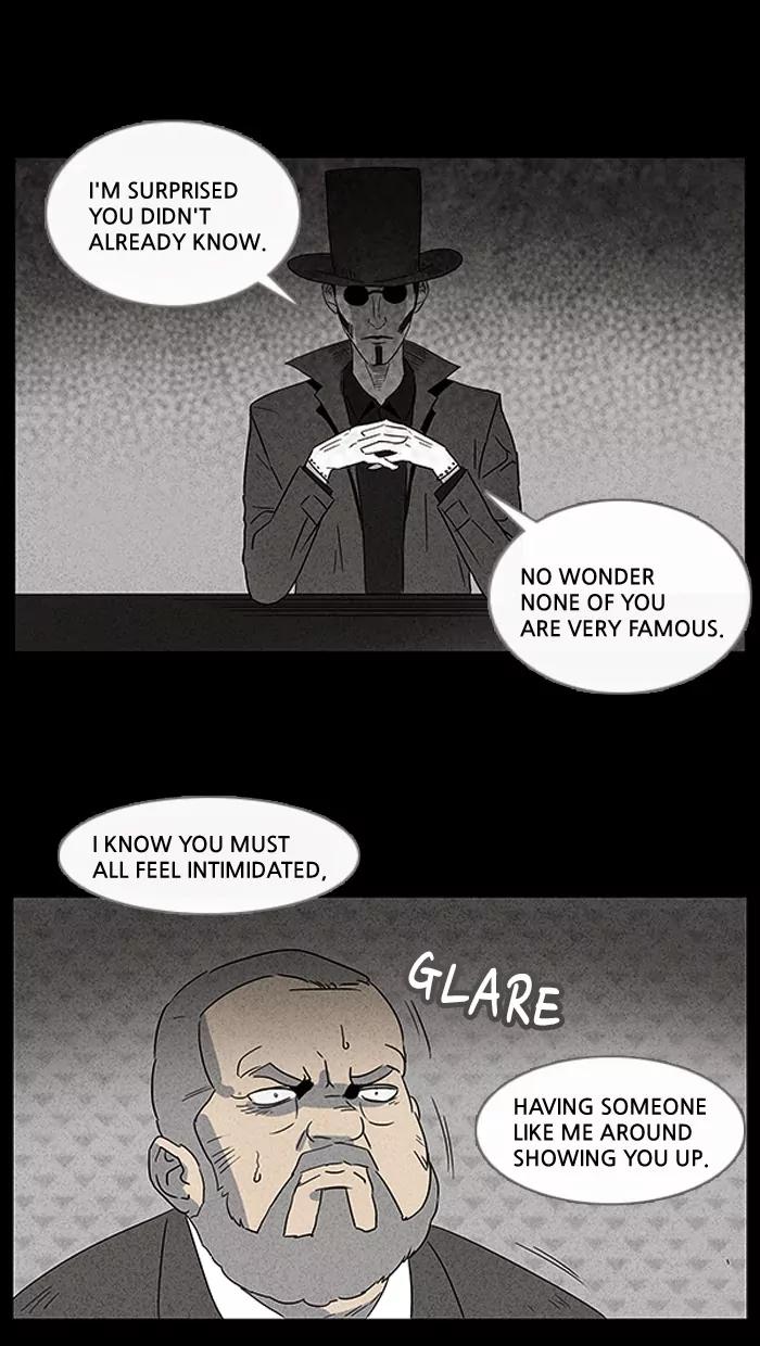 Tales of the unusual Chapter 17 page 8 - Chapter 17: Ep.17: To Kill a Magician - Part 1
