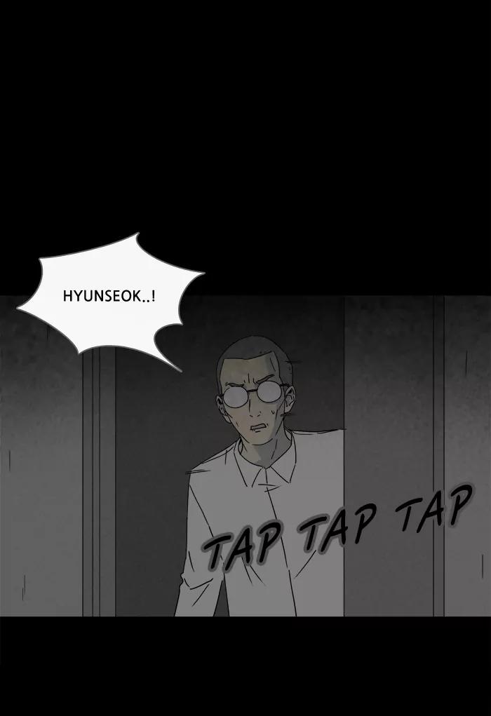 Tales of the unusual Chapter 171 page 32 - Chapter 171: Ep.171: Eternal life pills - Part 11