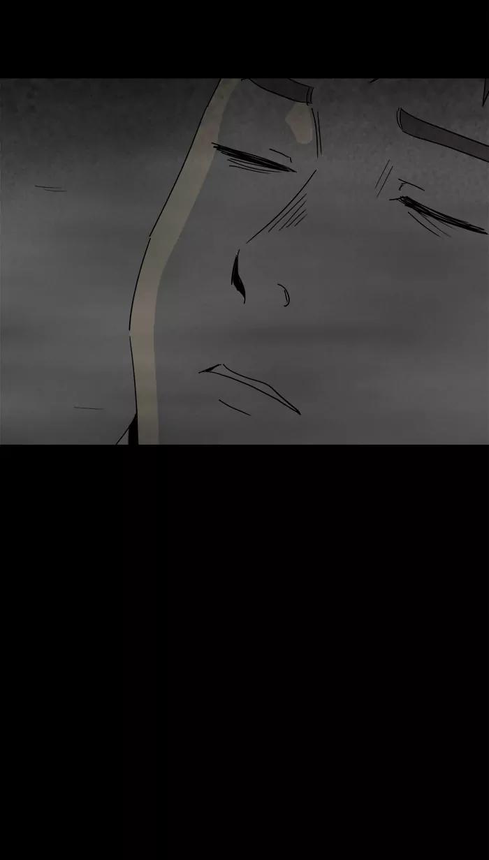 Tales of the unusual Chapter 171 page 35 - Chapter 171: Ep.171: Eternal life pills - Part 11